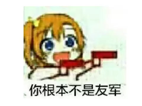 lol卡bug封号名单-英雄联盟利用bug封号吗