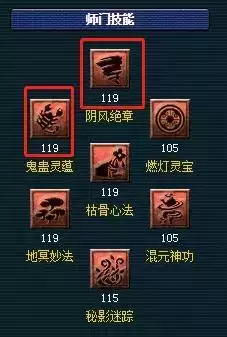 109无底洞加血加几个人-109无底洞加血