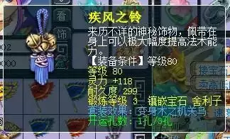 109无底洞加血加几个人-109无底洞加血