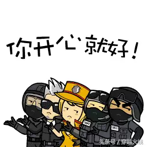 cf怎么设置听脚步声-穿越火线可以听声辨位吗