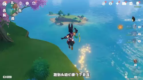 原神九条阵屋怎么游过去-掌管时间的神