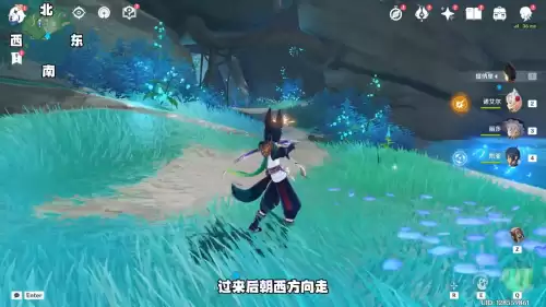 原神九条阵屋怎么游过去-掌管时间的神