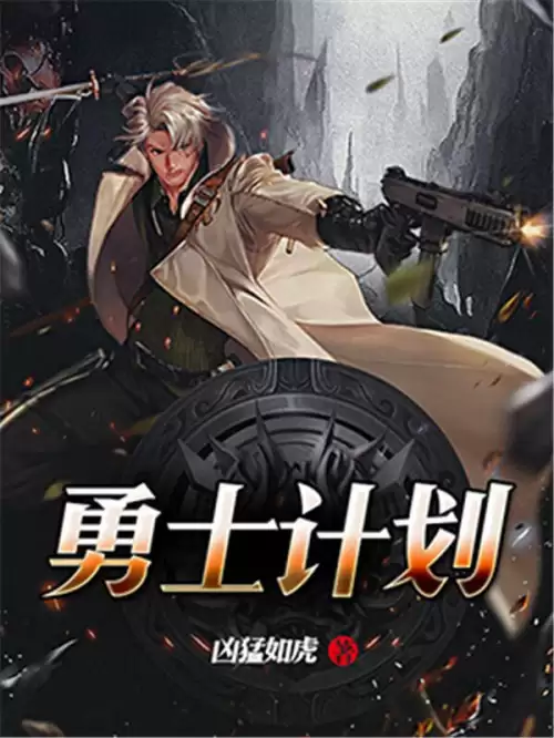 剑灵狂暴巨刃人多吗-剑灵攻击频率最高的职业