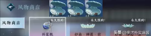 地下城堡3秘境7奖励-地下城堡3秘境3攻略