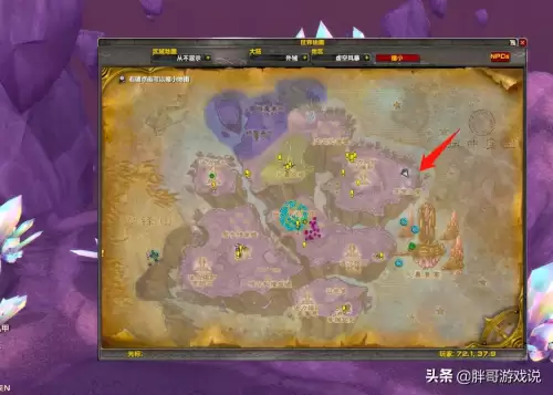 魔兽世界重结缔皮在哪学-魔兽世界制皮