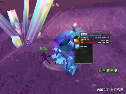 魔兽世界重结缔皮在哪学-魔兽世界制皮