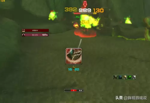 魔兽世界重结缔皮在哪学-魔兽世界制皮