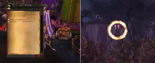魔兽暗月岛怎么去-魔兽世界传送暗月岛的GM