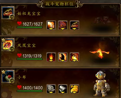 魔兽暗月岛怎么去-魔兽世界传送暗月岛的GM