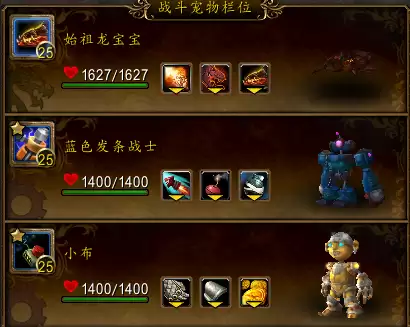 魔兽暗月岛怎么去-魔兽世界传送暗月岛的GM