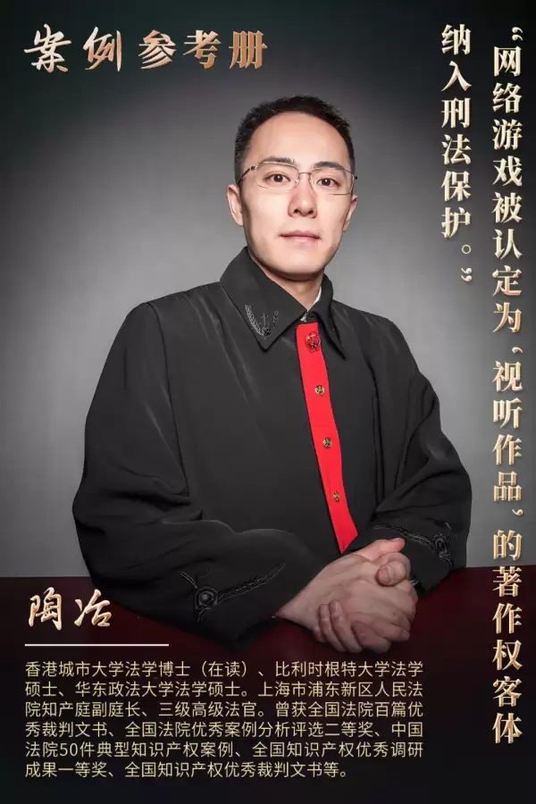 龙途引擎教程-流程引擎