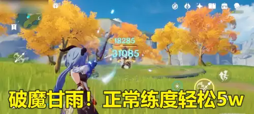 原神锻造的武器哪个最好-原神武器锻造推荐