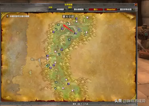 魔兽怀旧52级以后怎么升级-52级去哪里升级最快