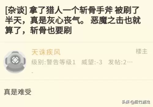 魔兽猎人可以双武器吗-魔兽世界猎人怀旧服装备