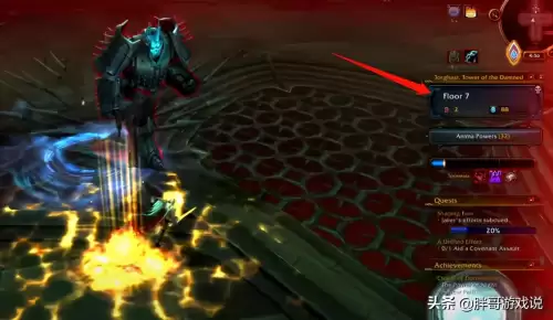 魔兽世界暗影国度简称-魔兽世界9.0职业改动