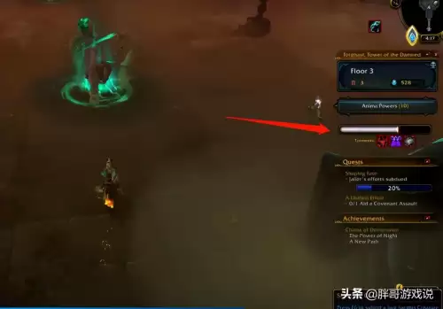 魔兽世界暗影国度简称-魔兽世界9.0职业改动