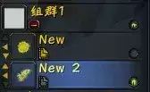 魔兽wa怎么禁用组-魔兽