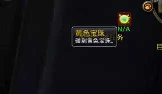 魔兽世界清醒的梦魇插件-魔兽清醒的梦魇没有卷轴