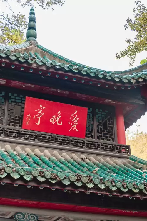 长沙旅游攻略模板-旅游攻略怎么做