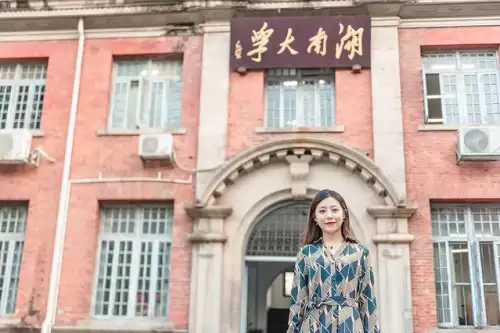 长沙旅游攻略模板-旅游攻略怎么做