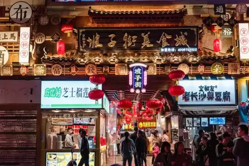 长沙旅游攻略模板-旅游攻略怎么做