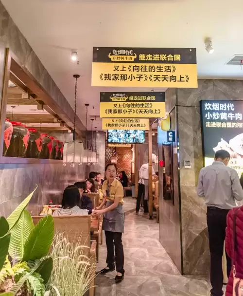长沙旅游攻略模板-旅游攻略怎么做