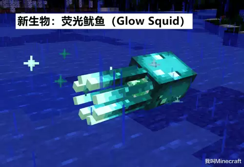 迷你世界荧光粉怎-迷你世界中的星光粉尘怎么获得