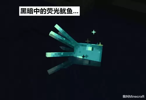 迷你世界荧光粉怎-迷你世界中的星光粉尘怎么获得
