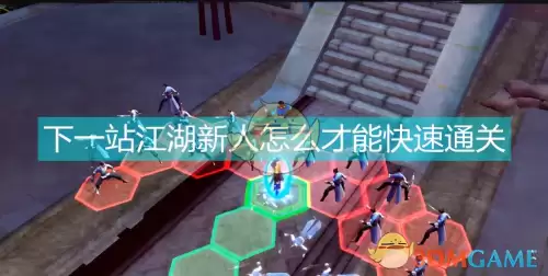 dnf光明圣麒麟加多少名望-dnf多少名望算大佬