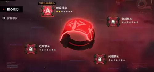 模拟人生3马米朵-模拟人生3杂技演员