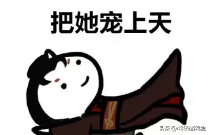 第五人格红蝶遛多久合格-第五人格红蝶如何防止被遛