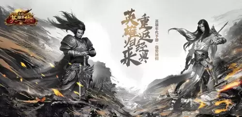 英雄联盟入门操作-英雄联盟新手如何快速升级