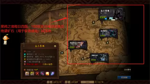dnf100传说升级顺序-dnf人物1到100级经验表