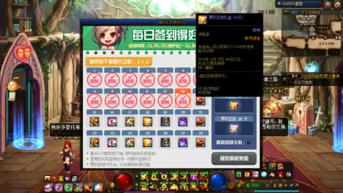 dnf100传说升级顺序-dnf人物1到100级经验表