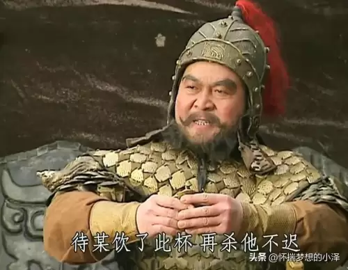 梦想三国潘凤-潘凤