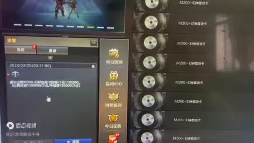 穿越火线音效卡为什么那么贵-cfqbz音效卡好用吗