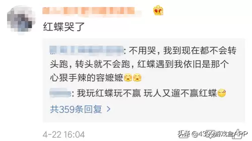 第五人格思明什么时候出-第五人格新爆料