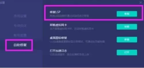绝地求生信号多久能打竞技模式-绝地求生老是连接超时是什么原因