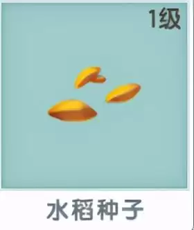 迷你世界土豆怎么才算成熟-迷你世界麦子成熟慢的原因