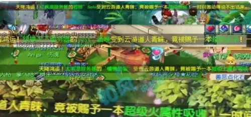 梦幻西游道人多久结束-2021梦幻西游道人来了吗
