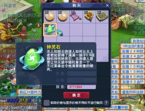 梦幻西游道人多久结束-2021梦幻西游道人来了吗