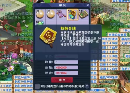 梦幻西游道人多久结束-2021梦幻西游道人来了吗