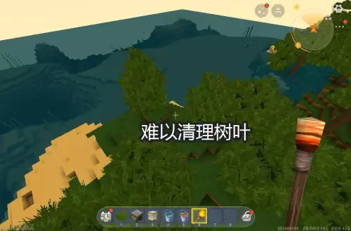 迷你世界怎么合成树叶-迷你世界中的树叶怎么做才能不消失