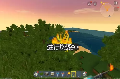 迷你世界怎么合成树叶-迷你世界中的树叶怎么做才能不消失