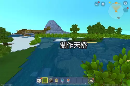 迷你世界怎么合成树叶-迷你世界中的树叶怎么做才能不消失