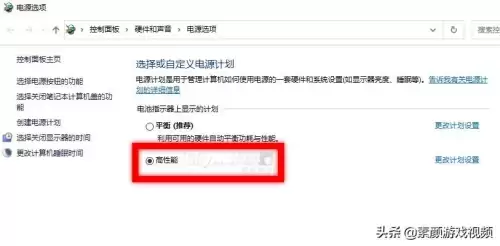 dnf怎么调设置不卡