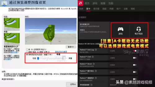 dnf怎么调设置不卡