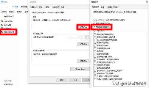 dnf怎么调设置不卡