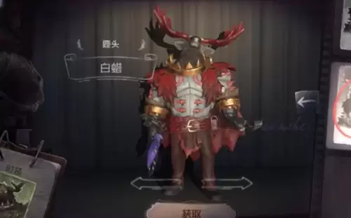 第五人格厄运震慑怎么克制-第五人格哪个监管者克制咒术师