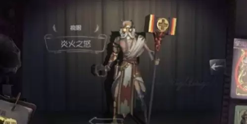第五人格厄运震慑怎么克制-第五人格哪个监管者克制咒术师